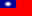 Taiwan Flag.